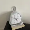 Bolsa dulce y texturizada para niña, nueva moda y estilo fresco 2026, mochila de viaje versátil, mochila casual estampada