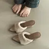 Pantuflas de Gamuza Versátiles con Puntera Puntiaguda y Piel para Niñas, Adecuadas para Otoño e Invierno, Modernas y que Aumentan la Altura, Chanclas de Cuña con Estilo