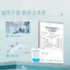Bolsa de Muestreo de Agua Estéril Beekman Biological de Boca Ancha, Boca Ancha Desechable, Contenedora de Azufre, Fondo Redondo, Vertical