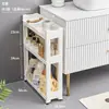 Prateleira de Armazenamento com Fenda 12/16/24cm Banheiro Vaso Sanitário Gabinete Móvel para Fendas Cozinha Prateleira Estreita ao Lado da Geladeira