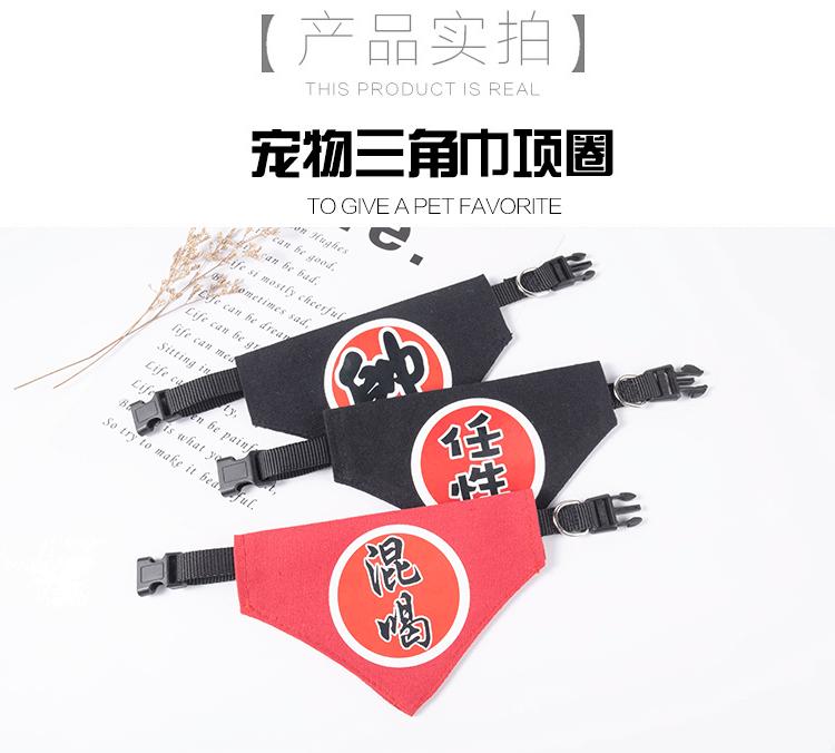 详情切片_01.gif