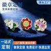 Broches esmaltados feitos sob medida, emblemas esmaltados pintados, medalhas de metal, broches esmaltados de liga de zinco DIY e emblemas de desenhos animados estilo anime feitos sob medida