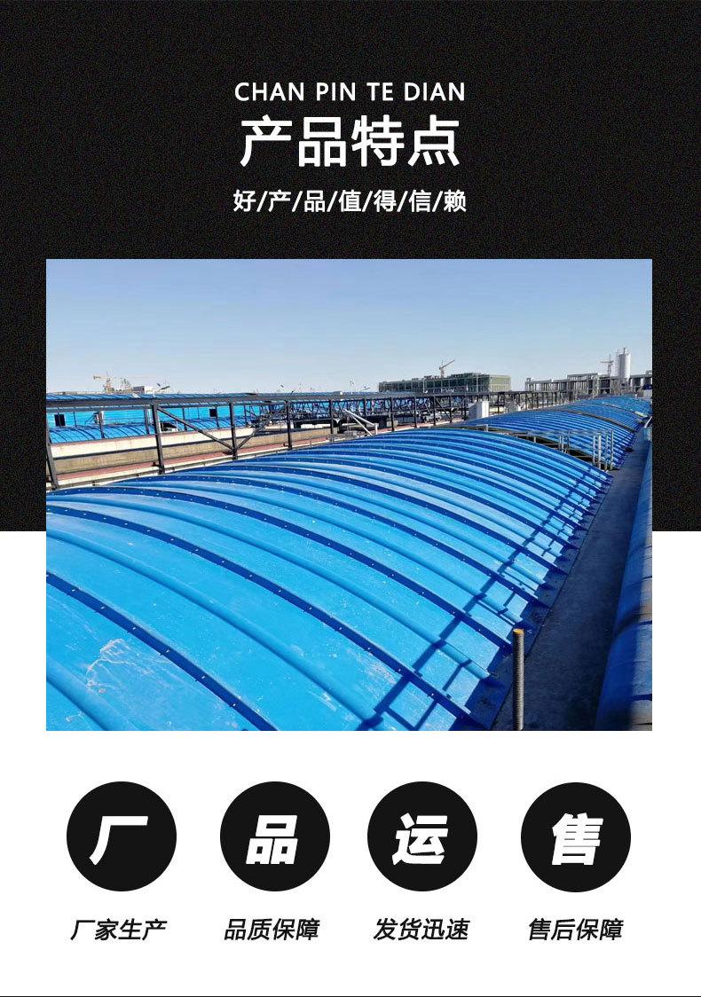 污水池盖板_03.jpg