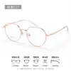 Gafas de lujo con montura dorada para mujer con cara pequeña, montura de titanio T81008, montura de gafas especializada para distancia interpupilar pequeña