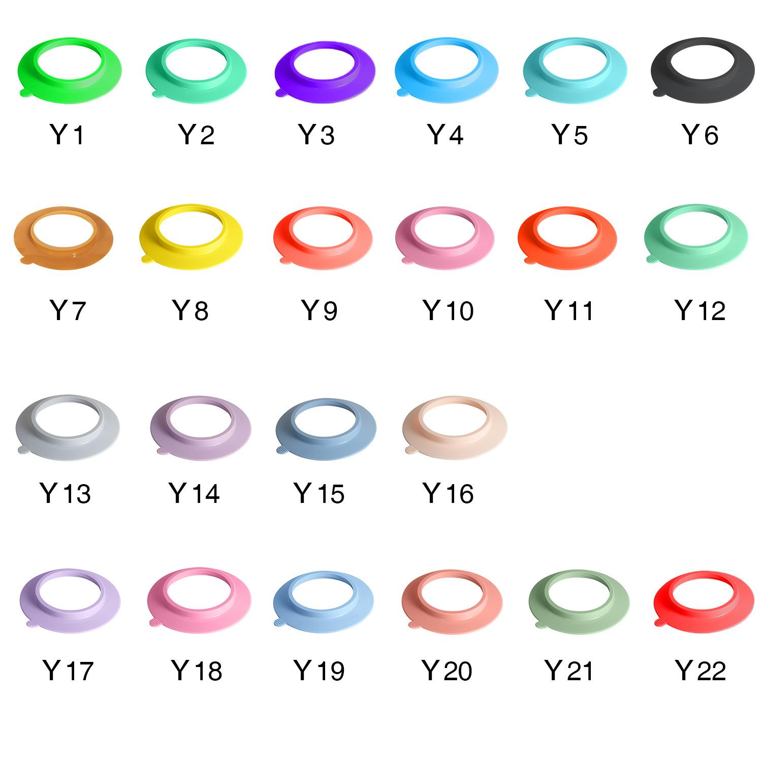 圆型吸盘色号编码