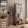 Cabideiro de Roupas para Casa, Cabideiro Vertical de Chão para Quarto, Cabideiro de Madeira Maciça para Quarto, Cabideiro Simples Vintage, Prateleira de Armazenamento