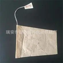 u=1742055440,3396377836&am