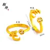 Anillo con un Apellido Aleatorio de los Cien Apellidos Familiares, Enviado con un Apellido Aleatorio, Diseño de Nicho, Moderno, Sencillo, Alto Valor Estético, Anillo Ajustable con Diseño de Moneda de Cobre