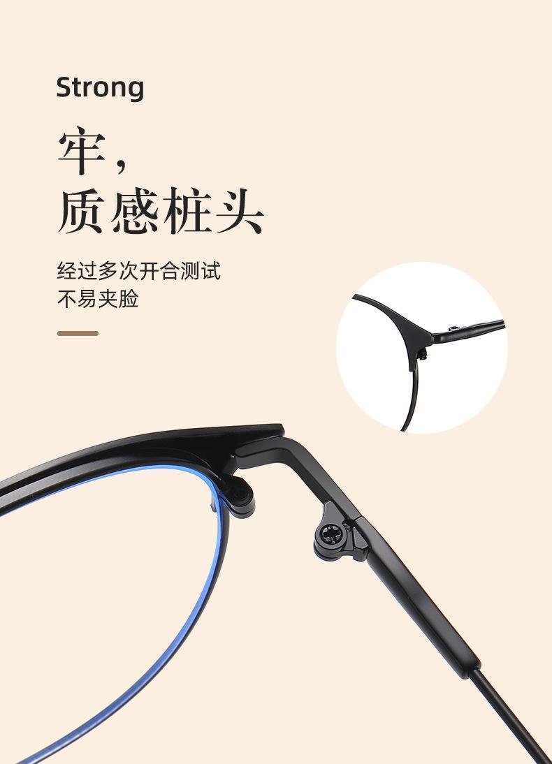 9810-2---副本_10
