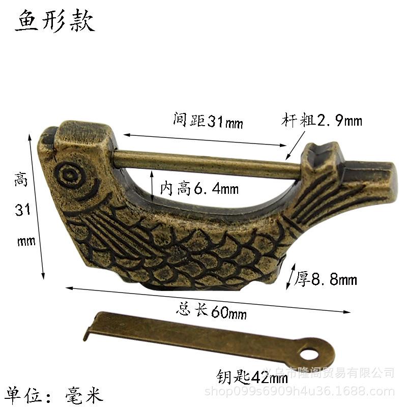 鱼型款.jpg