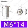 Tornillos para máquina de cabeza Phillips de alta resistencia grado 10.9 niquelados M2~M6 en stock, tornillos pequeños ranurados Phillips estándar nacional al por mayor