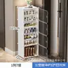A prueba de polvo Simple Armario para Zapatos Almacenamiento Económico Hogareño Entrada Económico Gran Capacidad Trasera de Puerta Zapatero Multicapa Interior Bonito