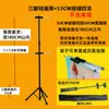 Tablero Publicitario Telescópico de Doble Cara Triángulo Marco de Soporte de Hierro Colgante de Imagen Tablero de Exhibición de Pósteres POP Tablero KT Hecho de Pie Vertical