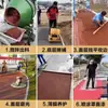 El fabricante de cemento c25, colorante y mejorador de concreto permeable suministra pavimento de concreto permeable.