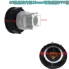 Conector de Válvula para Barril Tonel de 1000L Accesorios para Barriles Químicos IBC Tubo de Desvío Conector de Manguera de Descarga Interfaz de Plástico para Barril Tonel