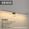 Luz Delantera de Espejo Espejo de Baño Luz de Baño Estilo Retro Retráctil Barra Recta Simple Lámpara de Pared Lámpara de Maquillaje E Guangdong