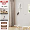 Perchero de Madera Maciza Perchero de Pie para Ropa Sala de Estar Oficina Mesita de Noche Dormitorio Hogar Perchero Vertical