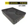 Subwoofer Pasivo para Coche de 8 Pulgadas 10 Pulgadas Altavoz de Doble Bobina de Voz Asiento X Caja Vacía de Aluminio
