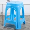 Banquinho de Plástico Espesso para Adultos, Banquinho Alto Doméstico, Banco Resistente, Banquinho Quadrado, Banquinho Redondo, Banquinho Simples para Mesa de Jantar, Plástico Durável