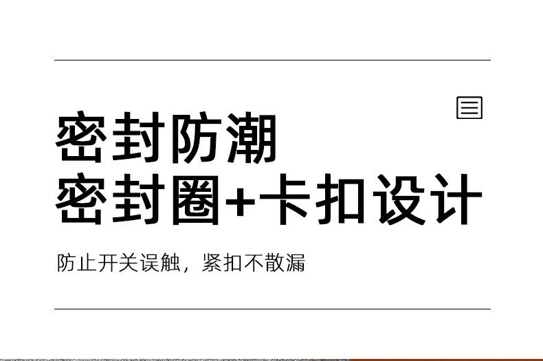 详情_05.jpg