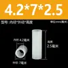 M2.5M3M4M5M7 Coluna Espaçadora Passante de Nylon Parafuso Isolante de Plástico Bucha Acolchoado Espessado Poste de Lâmpada de Isolamento