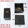 Cubiertas Protectoras de Goma para Patas de Mesa, Silla y Taburete; Cubiertas Antideslizantes y Aislantes de Sonido para Patas Cuadradas y Redondas de Muebles de Acero y Madera; Tapas para Extremos de Tubería