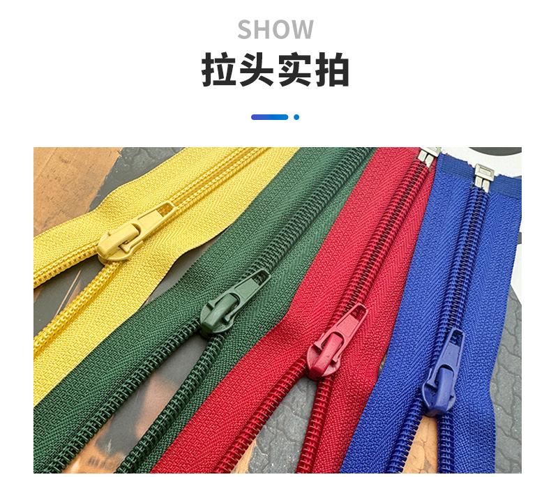彩色尼龙头详情_02.jpg