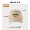 Chapéu Protetor Solar Chapéu Verão Mulheres All-match Boné de beisebol ao ar livre Anti-ultravioleta Face-shading Sun Hat Riding Cap para homens