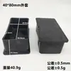 Venta Caliente Tubo de Acero Resistente al Desgaste Paquete Mesa Cubierta Cuadrada Taburete Mesa Silla Pata de Mueble Cubierta de Goma Engrosada Almohadillas para Pies de Muebles
