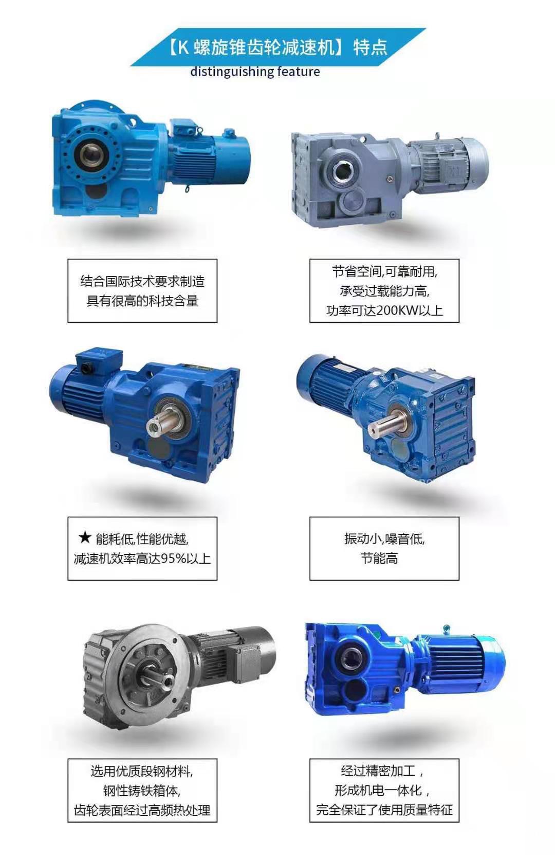 产品说明.jpg