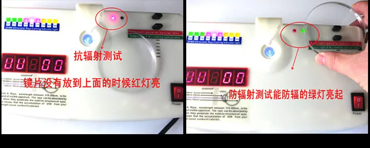 QQ截图20150612122914