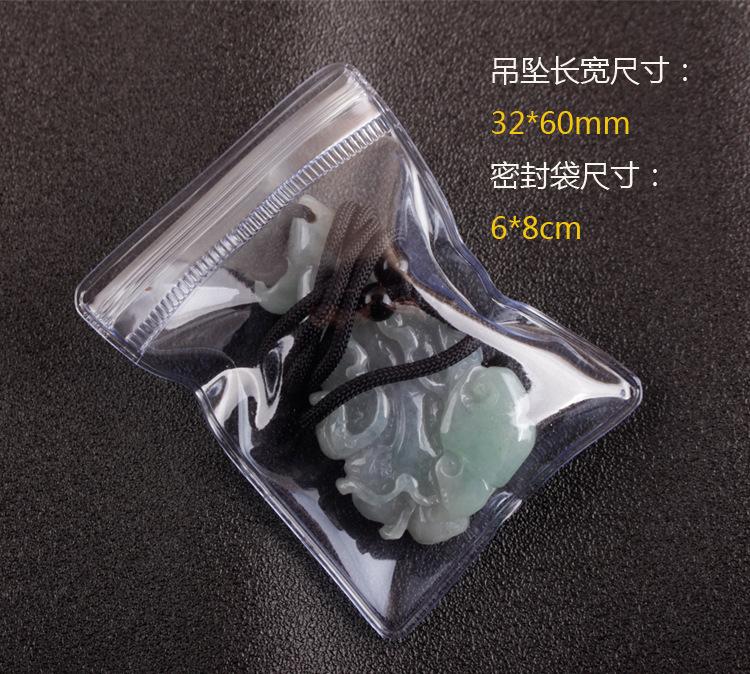 密封袋详情_05