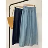 Pantalones Vaqueros Finos de Verano para Mujer, Largo Petite, Tipo de Cuerpo Pera, Pantalones Rectos, Tallas Grandes, Pantalones de Pierna Ancha de Seda Hielo