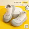 Sapatos de Bebê, Sapatos para Recém-Nascidos, Sapatos e Meias para Chão Estilo Primavera e Outono, Sapatos Pré-Caminhada Antiderrapantes, Solado Macio, Sapatos Meia Resistentes ao Desgaste para Bebês de 1 a 3 Anos
