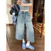 Pantalones cortos de mezclilla rectos lavados con efecto desgastado estilo retro americano para mujer, de verano, cintura alta, holgados, pierna ancha, cropped, modernos