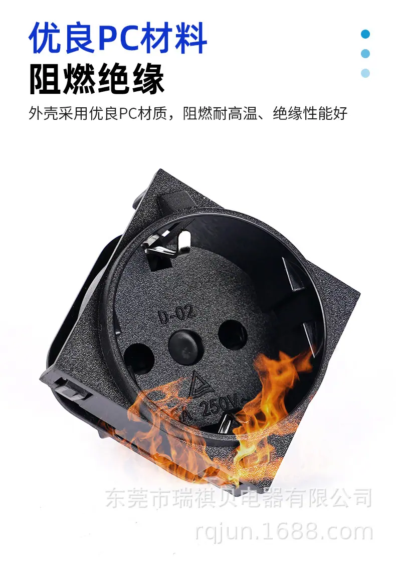 欧规D-02-42插座-详情_04.jpg