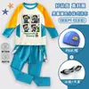 Maiô com proteção solar My World para meninos, de manga comprida e calça comprida, modelo novo para meninos mais velhos, roupa de banho de duas peças de manga curta e short.
