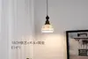 Luminária Pendente Plissada Estilo Japonês Lâmpada de Parede de Designer Balcão de Restaurante Bar Casa de Hóspedes Mesa de Ilha Formato de Folha de Lótus Vitrine Pequena Luminária Pendente