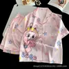 Pijamas de Seda de Hielo para Niños, Estilo Delgado de Verano, Lindo Conjunto de Manga Corta con Dibujos Animados para Niñas, Adecuado para Niñas Mayores, Ropa para el Hogar con Aire Acondicionado