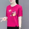 Comércio Exterior Transfronteiriço Roupas para Mães Camiseta de Manga Curta para Mulheres de Meia-Idade, Corte Solto, Emagrecedora, Estampada, Gola Redonda, Top Casual Versátil