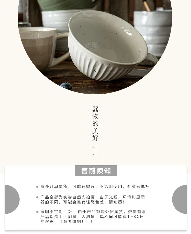 详情页_10.jpg