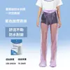 Pantalones de Lluvia Desechables Cubrepiés Forma de Pie Moldeado Integrado Pantalones de Lluvia Empacados Individualmente Rafting al Aire Libre Pantalones de Lluvia para Adultos y Niños