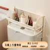 Estante de almacenamiento para sobre el inodoro, organizador de baño, estante de almacenamiento multifuncional, portarrollos de papel higiénico para encima del tanque de descarga