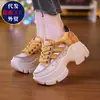 Zapatos con Agujeros para Mujer Primavera Verano Nuevos Calzado de Entrenamiento Alemán Calado Transpirable con Aumento Interno Zapatos para Mujer Versátiles Sandalias Romanas de Suela Gruesa