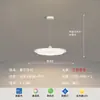 Luminária de Sala de Estar em Estilo Creme, Proteção Ocular de Espectro Total, Luminária Aconchegante para Quarto, Minimalista Moderno, Elegante, Pacote de Iluminação de Alto Padrão para Toda a Casa