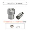 Fábrica Cross-border Cobre Molde Fixação Olho Fivela Botão Máquina Molde Metal Fivela Vestuário Fivela Acessórios Vestuário