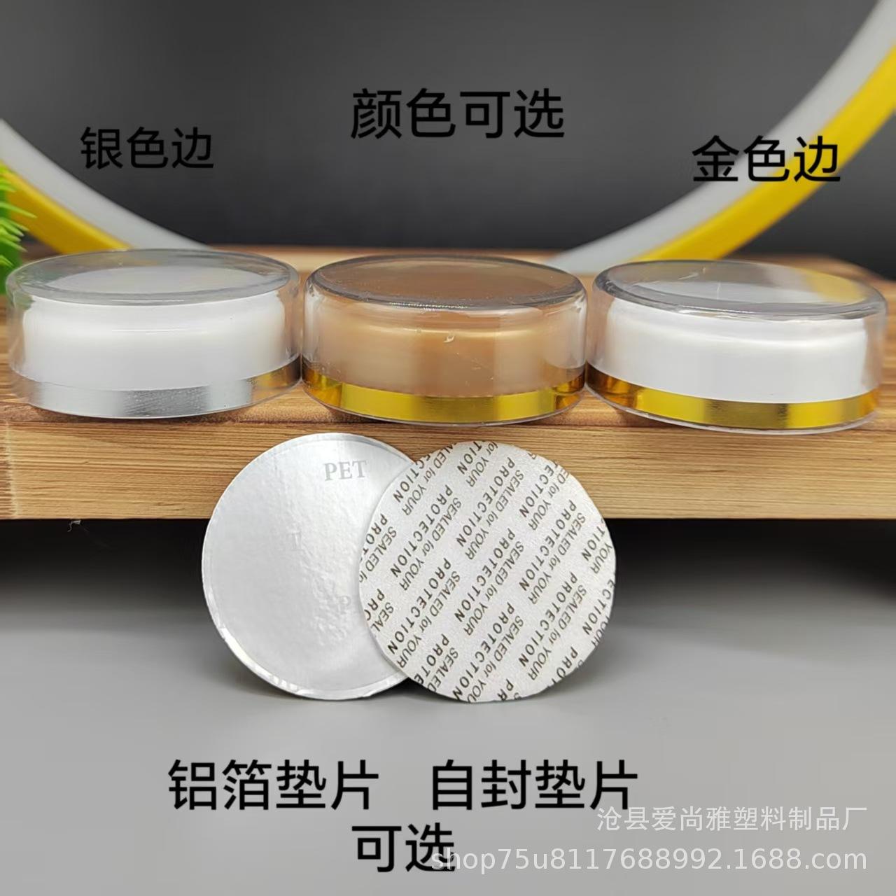 微信图片_20250413172325.jpg