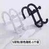 Herramientas de Almacenamiento para Baño al por Mayor, Ganchos Universales Multifuncionales, Soporte para Teléfono Móvil, Gancho Deslizante para Toallero sin Taladro