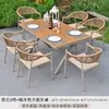 Mesas e Cadeiras de Exterior para Pátio, Jardim de Villa, Varanda ao Ar Livre, Cadeiras de Rattan à Prova d'Água e Resistentes ao Sol, Conjunto de Mesa e Cadeiras de Lazer de Exterior Moderno