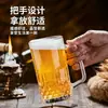 Copo de vidro temperado com alça, doméstico, resistente a altas temperaturas, copo para infusão de chá, caneca de cerveja masculina, caneca de chope, grande capacidade, copo para água potável